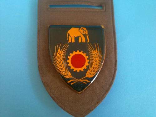 EASTERN PROVINCE COMMAND MAINTENANCE UNIT METAL FLASH